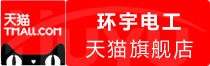 ⭐哪里有加蓬谷歌全新邮箱号到底哪里买